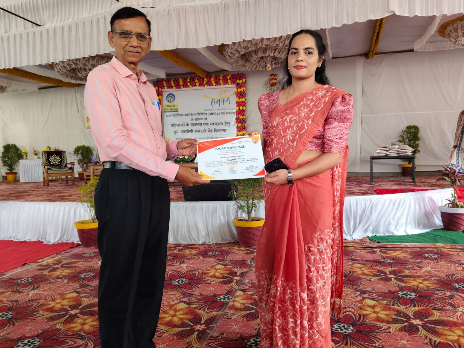 Certificate of Appreciation Presentation